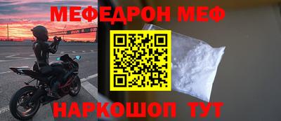a pvp Нальчик