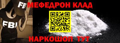 jwh Нарткала