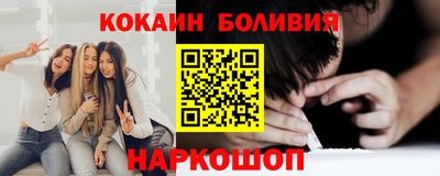a pvp Нальчик