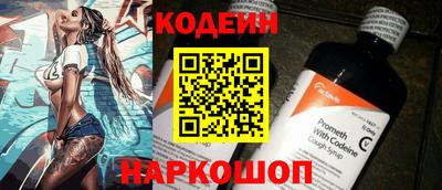 ECSTASY Наро-Фоминск