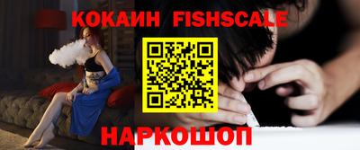 ECSTASY Наро-Фоминск
