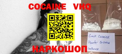 jwh Нарткала