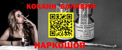 a pvp Нальчик
