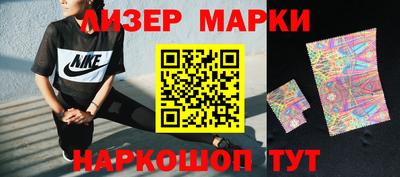 ECSTASY Наро-Фоминск