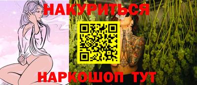 jwh Нарткала