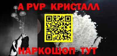 ECSTASY Наро-Фоминск