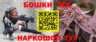ECSTASY Наро-Фоминск