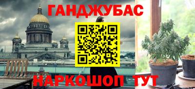 jwh Нарткала