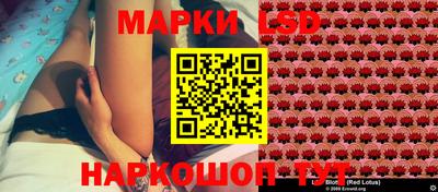 кокаин премиум Новодвинск
