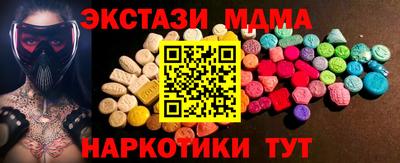 jwh Нарткала