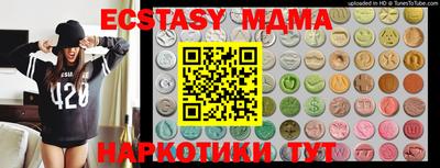 a pvp Нальчик