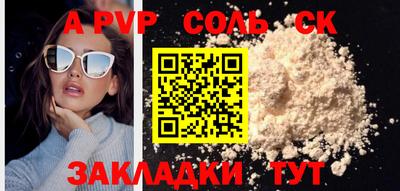 ECSTASY Наро-Фоминск