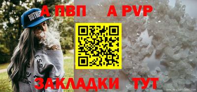 jwh Нарткала
