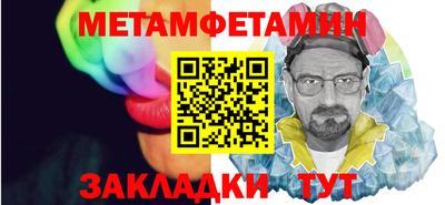 jwh Нарткала