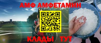 jwh Нарткала