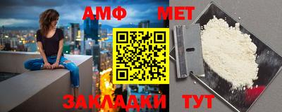 a pvp Нальчик
