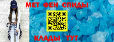 a pvp Нальчик