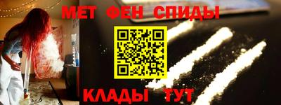 ECSTASY Наро-Фоминск