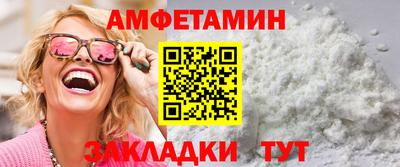 ECSTASY Наро-Фоминск