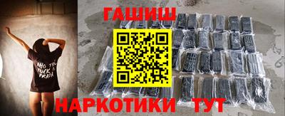 a pvp Нальчик