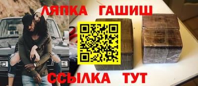 a pvp Нальчик