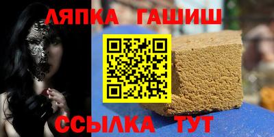 ECSTASY Наро-Фоминск