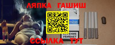 ECSTASY Наро-Фоминск