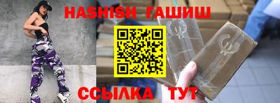 ECSTASY Наро-Фоминск