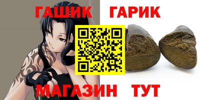 jwh Нарткала