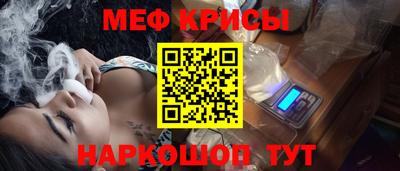 jwh Нарткала