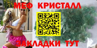 a pvp Нальчик