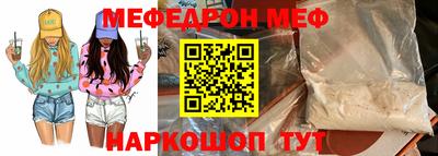 ECSTASY Наро-Фоминск