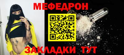 кокаин премиум Новодвинск