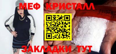 a pvp Нальчик